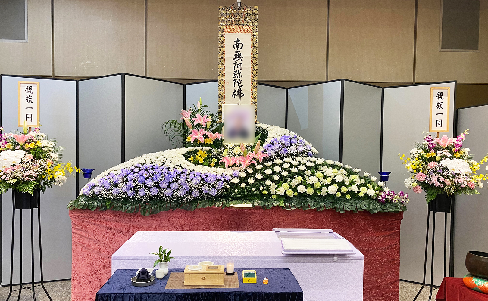 大阪市立北斎場