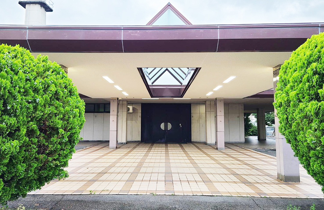大阪市立小林斎場/正面玄関